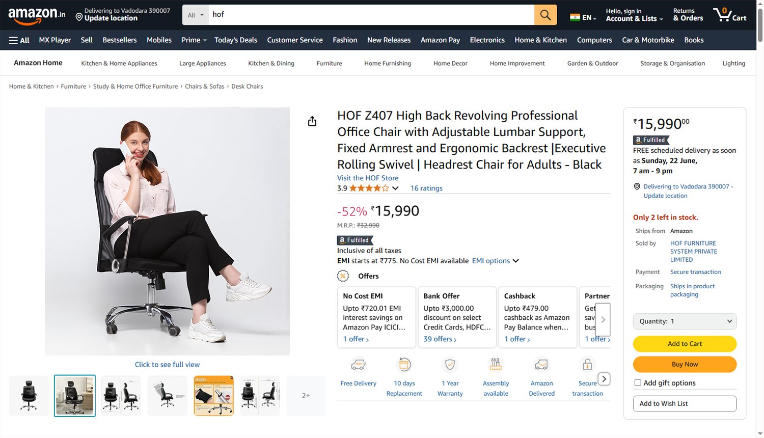 Amazon advertising excellence award recognition badge